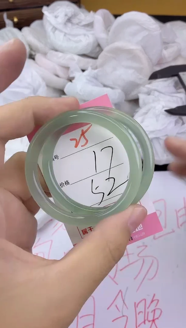 手镯玛瑙/玉髓未镶嵌25