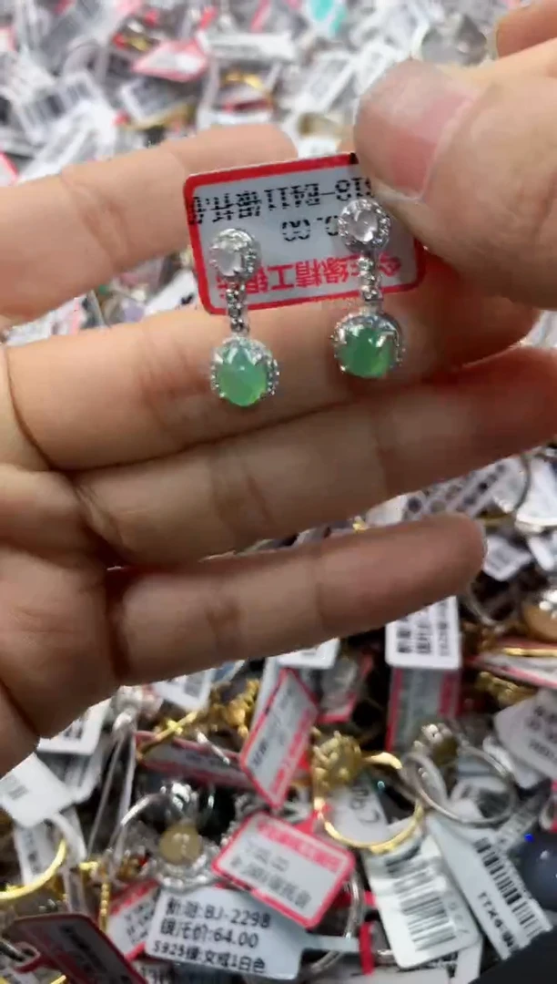 银S925镶嵌戒指翡翠11     6