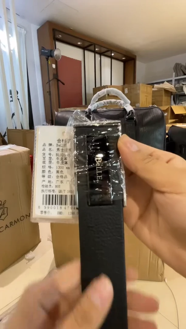 牛皮（革）韩爵绅士包包皮具665