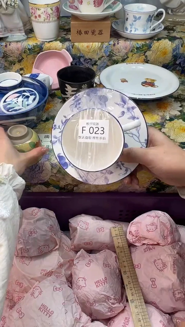 瓷片小**来瓷片瓷片         F 023