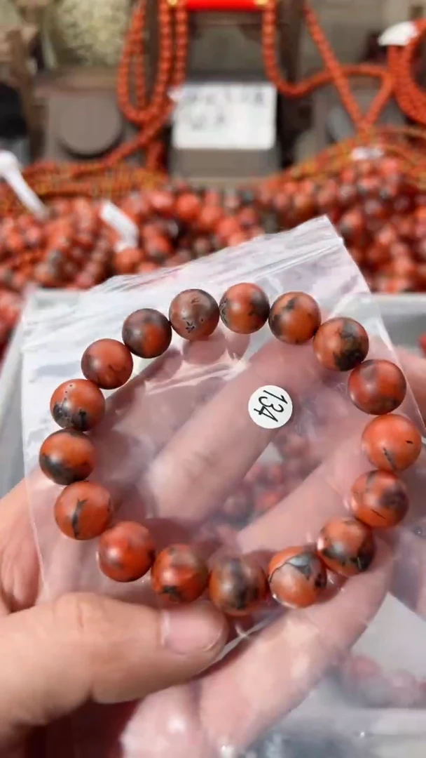 【闪购商品】南红玛瑙手串未镶嵌12