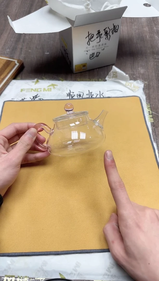 【闪购商品】其他风谜喜乐壶浅粉色