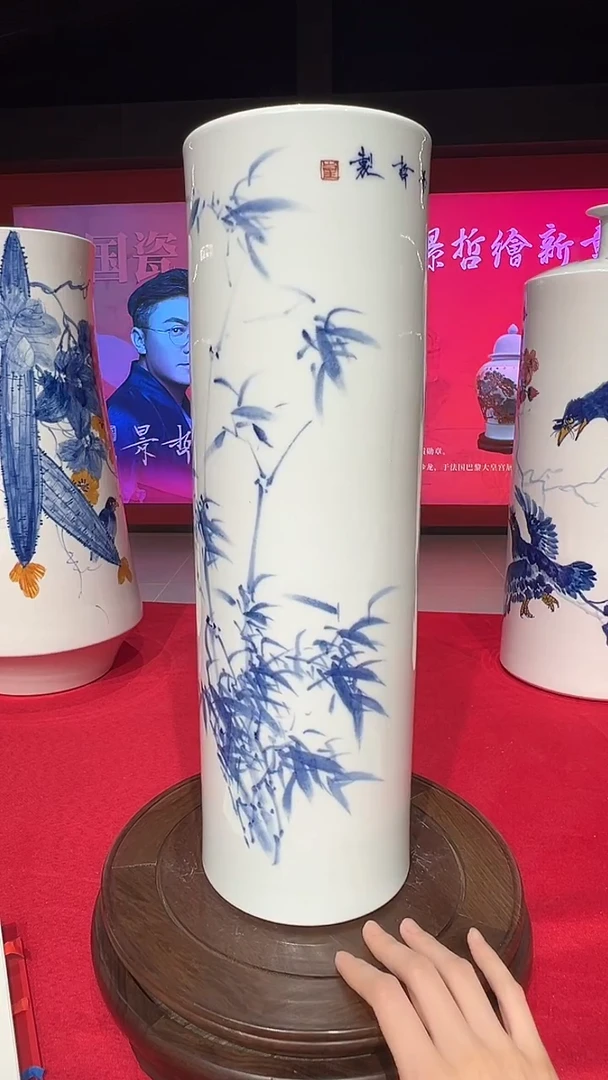 其他崔景哲-瓷器-C小-竹报平安