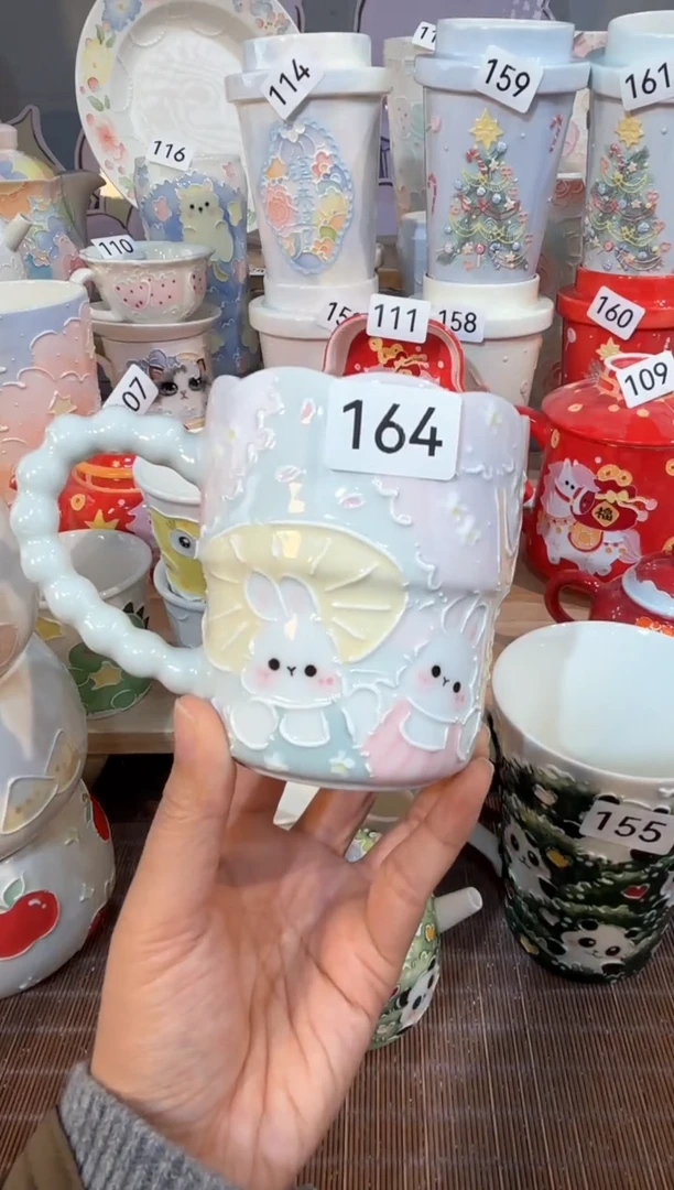 164号号号号号号号