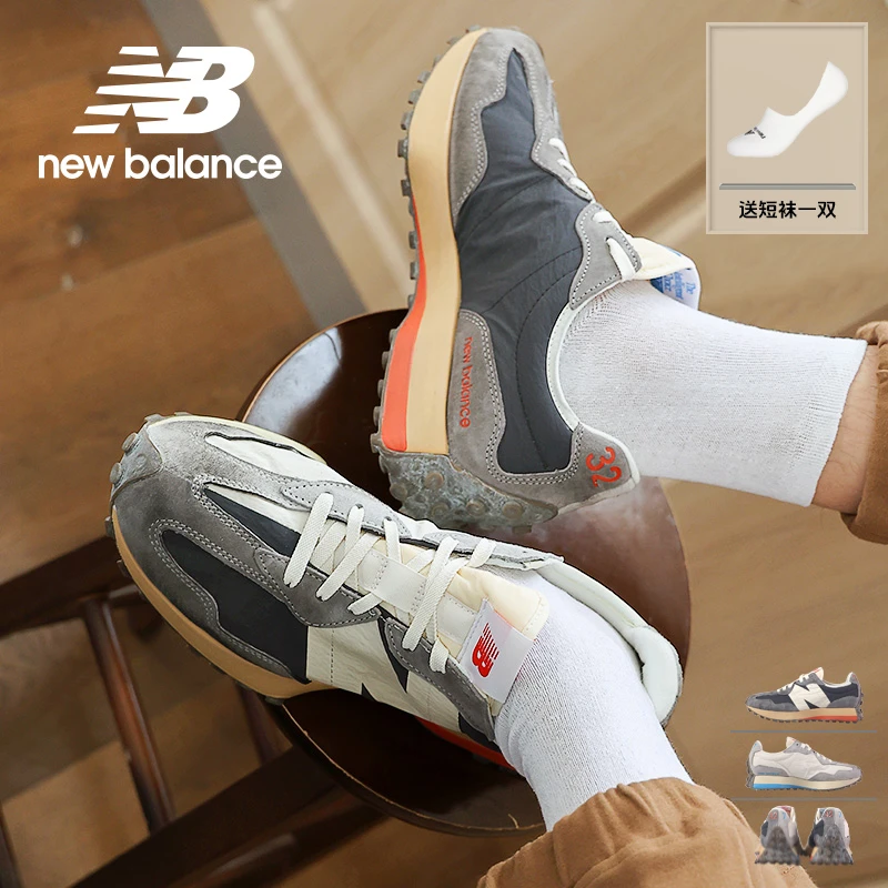 New Balance 327系列做旧灰白鸳鸯配色流光风复古跑步鞋MS327RG
