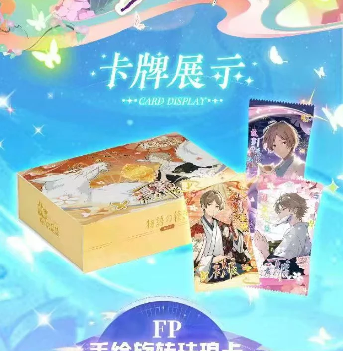 【咩咩拆卡】Hally card 夏目友人帐集换式艺术收藏卡牌拆盒体验