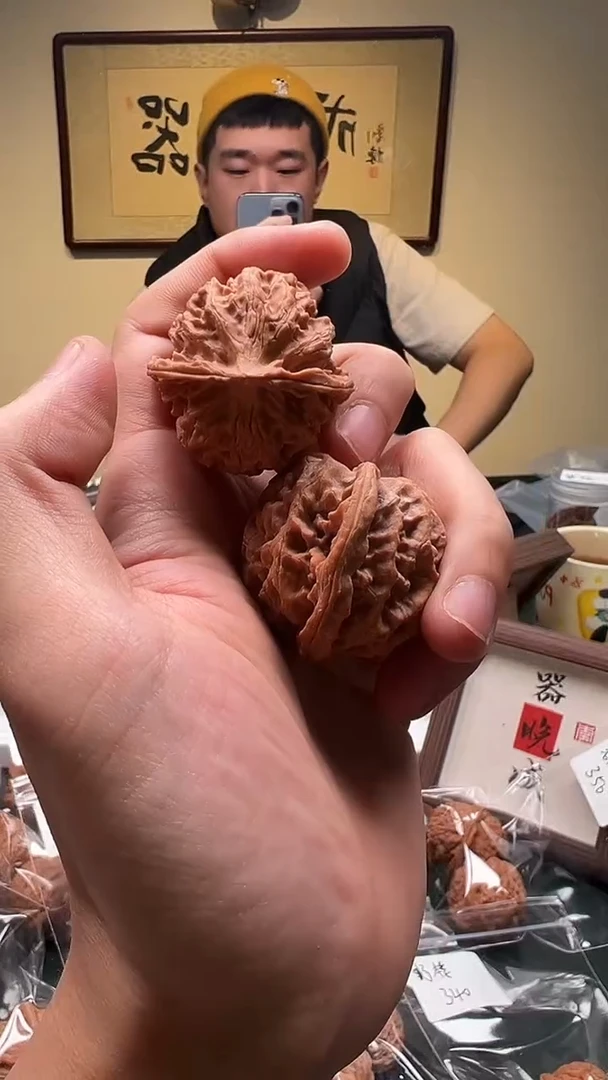 【闪购商品】文玩核桃把件38mm 苹果园文玩核桃一对 25号