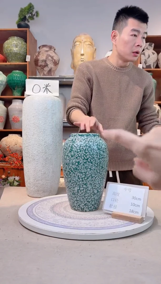 瓶陶瓷花瓶  微瑕 无花  影青雪 中号