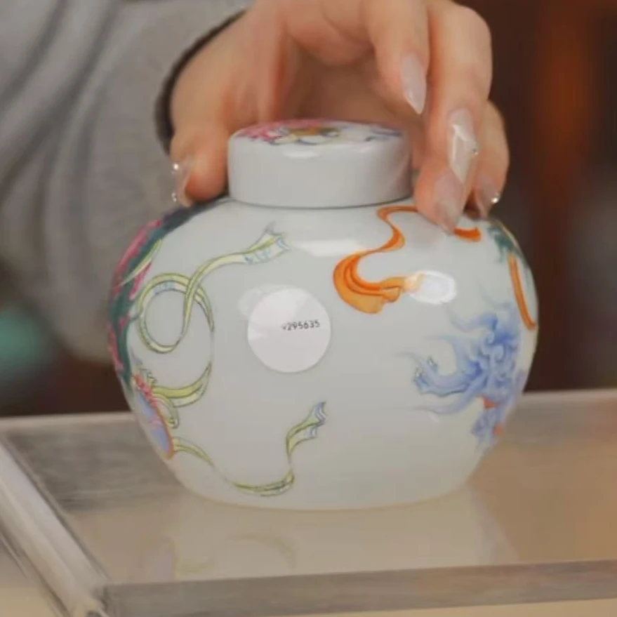 国呈拍卖古董瓷器