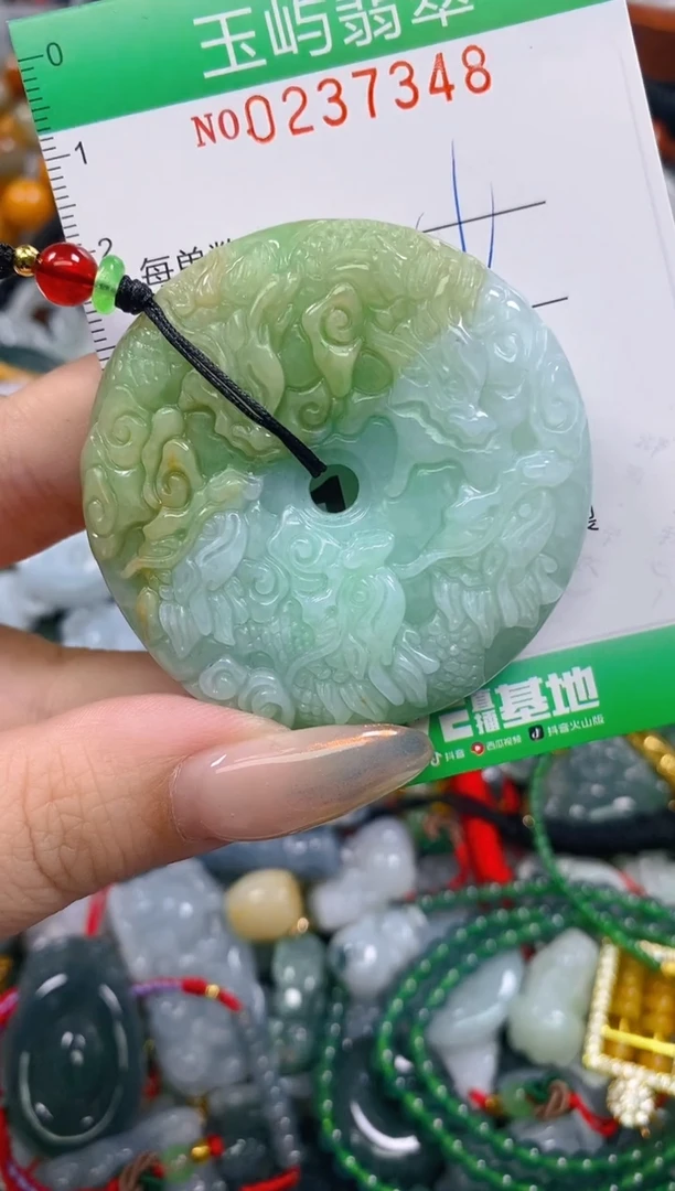 颈饰未镶嵌翡翠闪购0237348