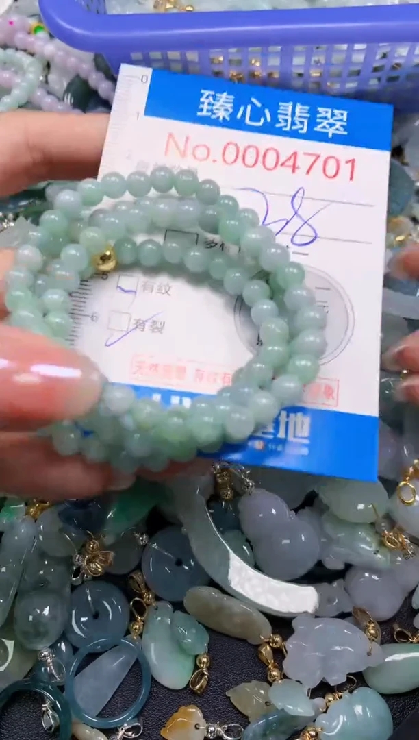 吊坠(不含链)未镶嵌翡翠4701