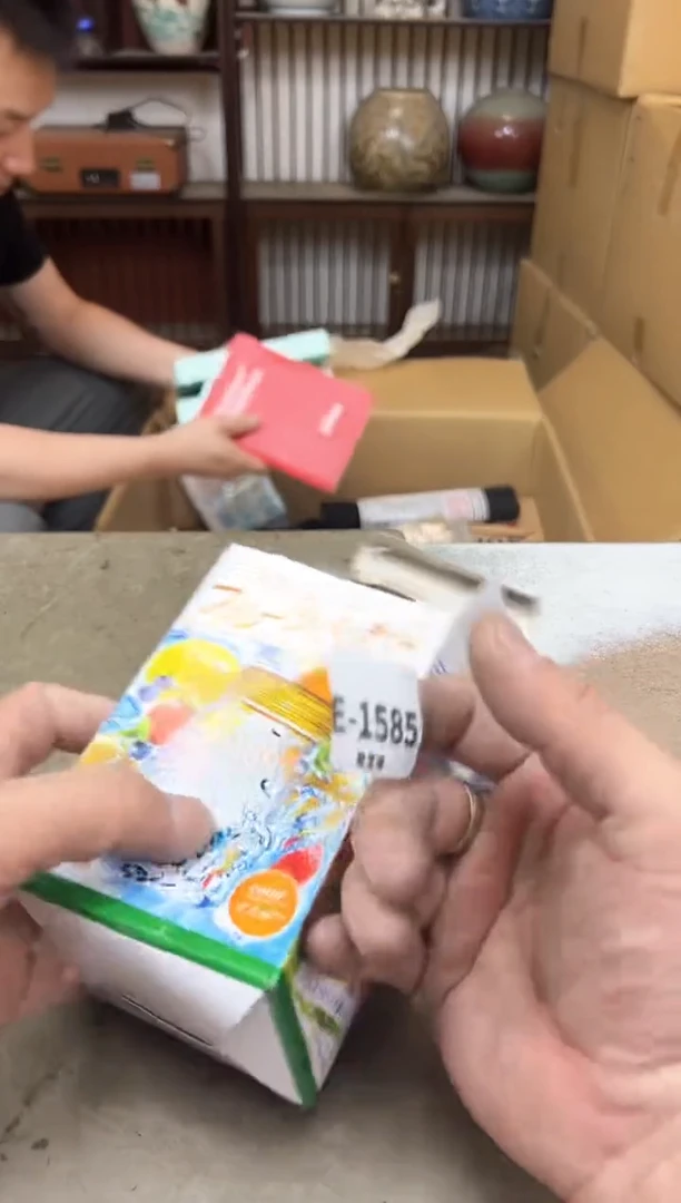 瓷片1585聚宝缘海陶精选