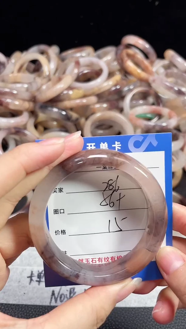 未镶嵌石英质玉手镯286