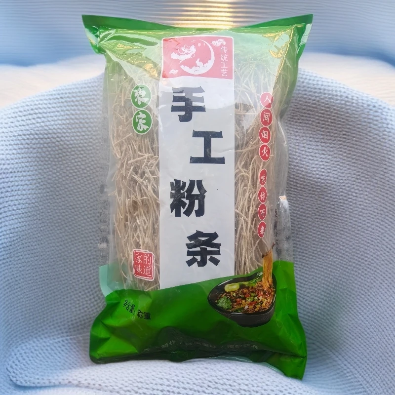 特产手工粉条地瓜细粉红薯制作粉条炖菜火锅麻辣烫