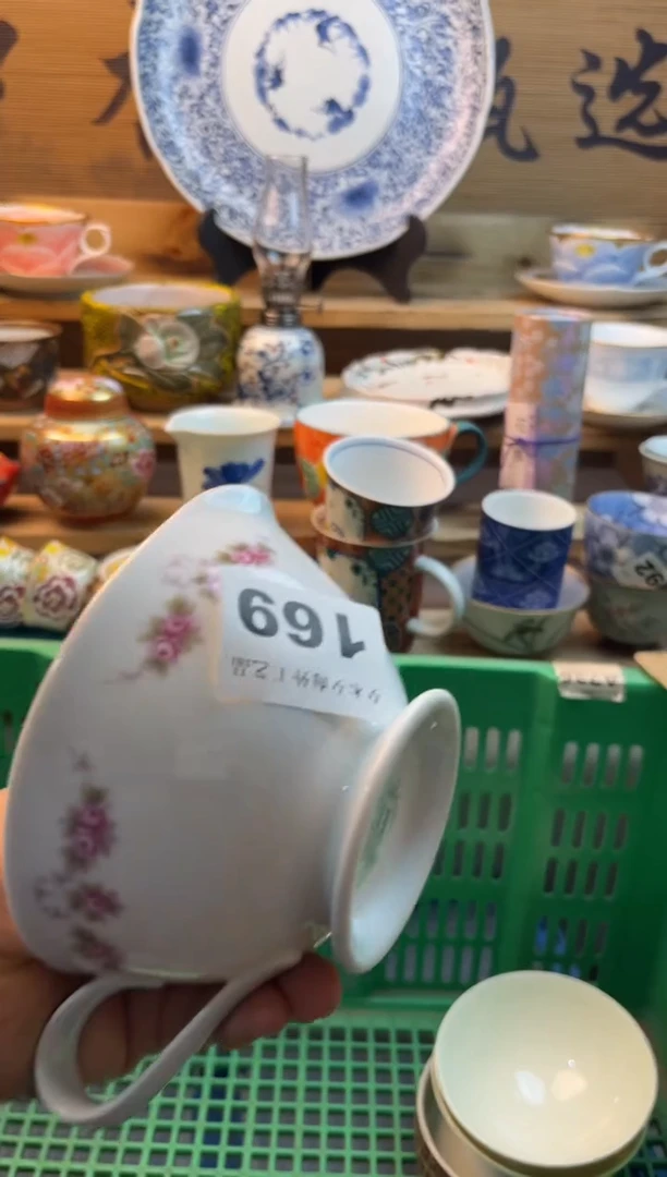 【闪购商品】瓷片瓷器          169