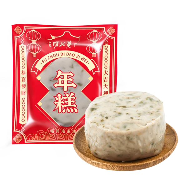 三坊七巷萝卜糕 500g解馋零食