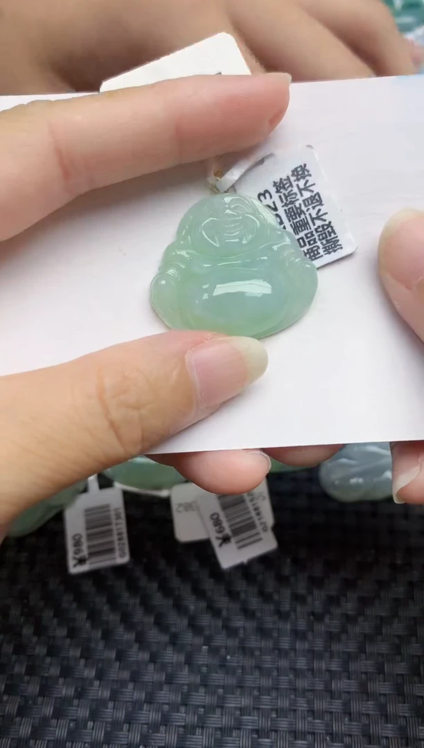 翡翠未镶嵌颈饰天然翡翠A货