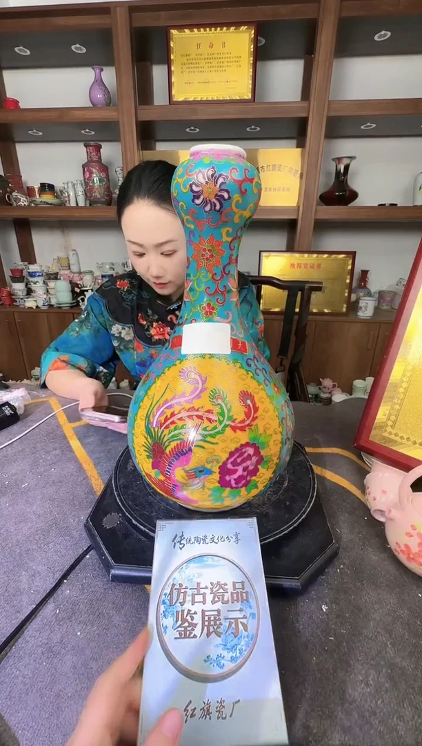 其他A532景德镇制陶瓷一件