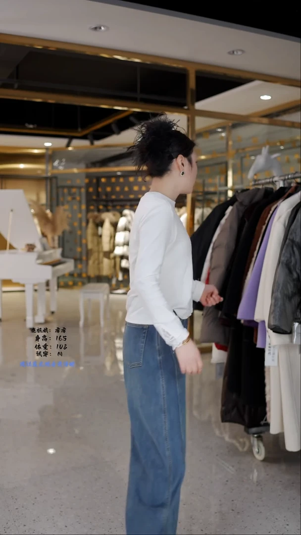 房房优选集合孤品捡漏/130-145