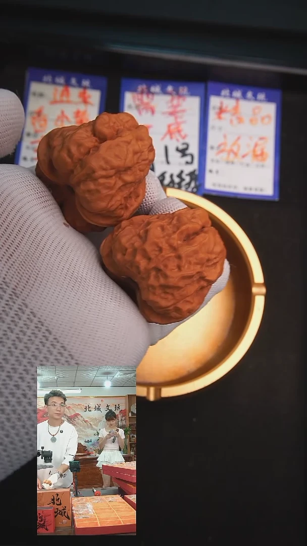 文玩核桃把件58号46-41蛤蟆头 已打底 开背2