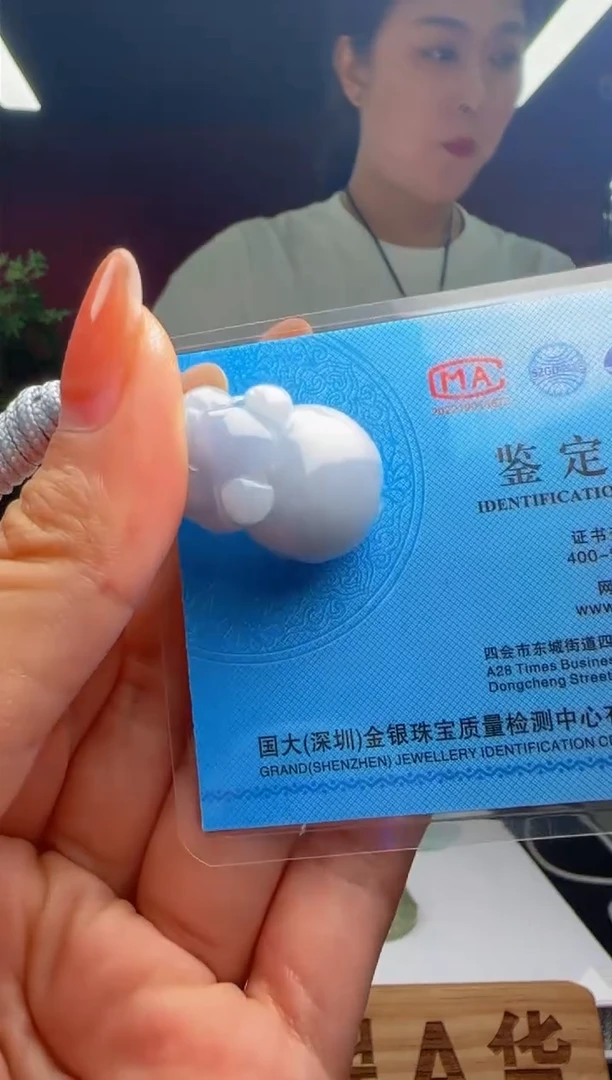 翡翠未镶嵌颈饰WB11687翡翠