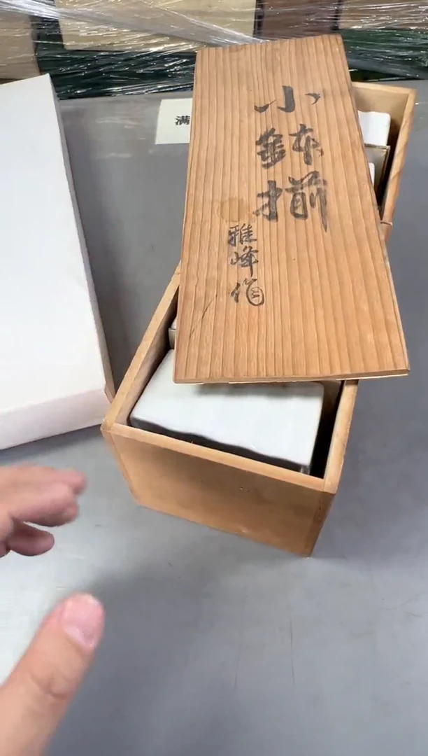 瓷片大***子420号满30米包邮，打包不易