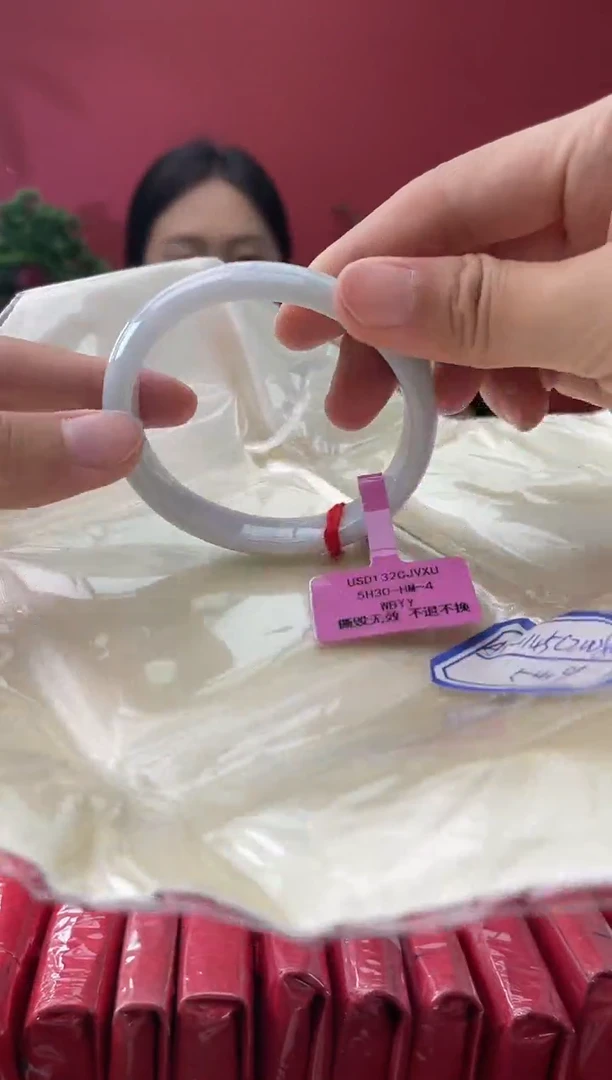 未镶嵌手镯（贵妃镯）翡翠2  52-53