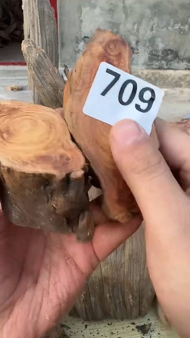 柏木（崖柏）太行陈化崖柏香片！随机一片！（1单1片）709