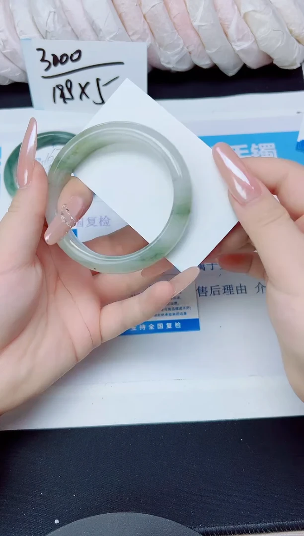 石英质玉手镯未镶嵌168/56.2