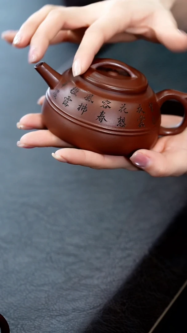 茶壶紫砂20宜兴紫砂惊喜