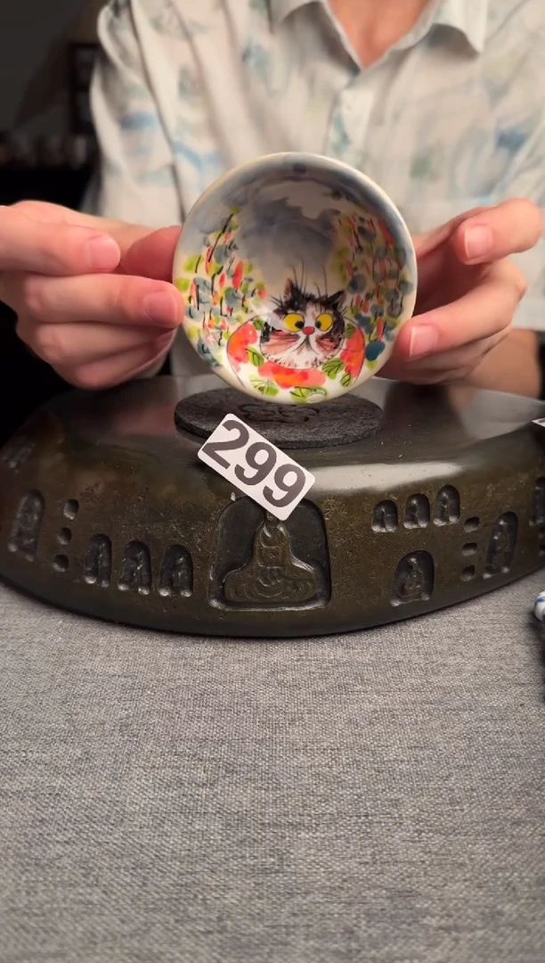 299景德镇陶瓷茶器系列