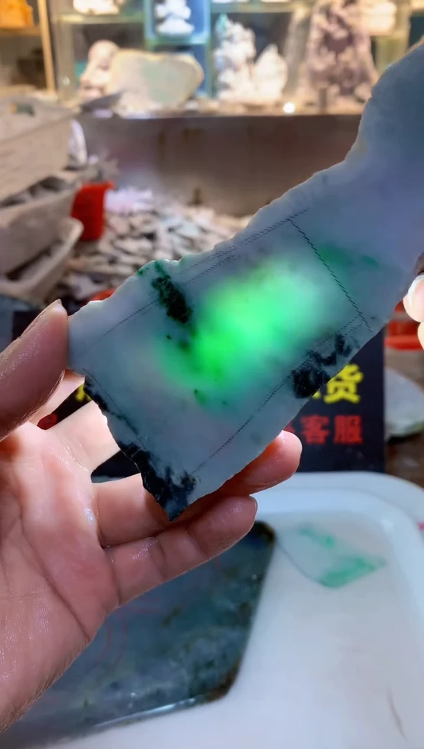 裸石翡翠0朗0翡翠珠宝951