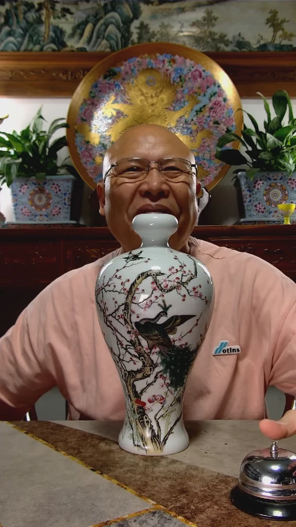 摆件杨*红高端陶瓷专属闪购链接