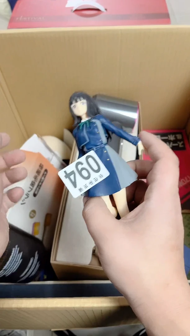 瓷片大****山094吹风机吹风机吹风机吹风机