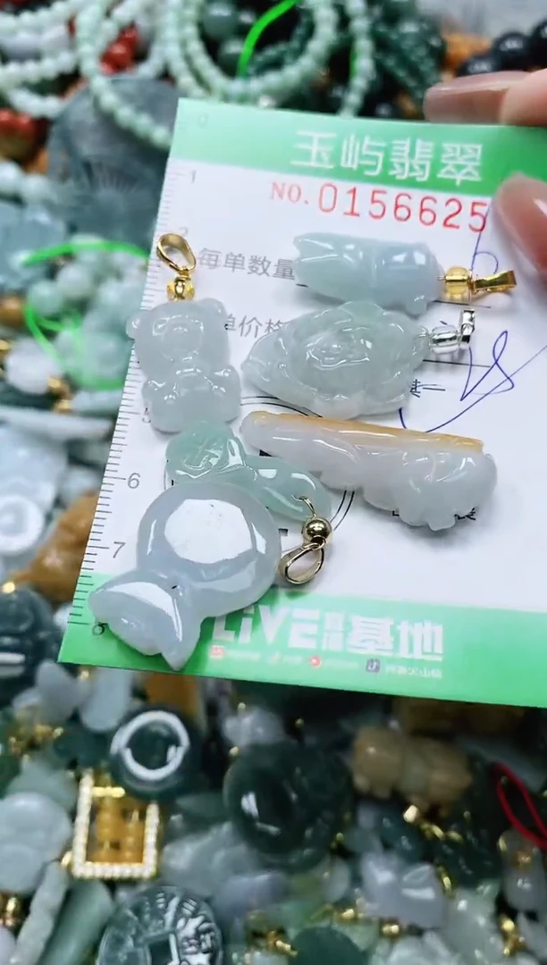 翡翠未镶嵌颈饰闪购0156625多样性发其一