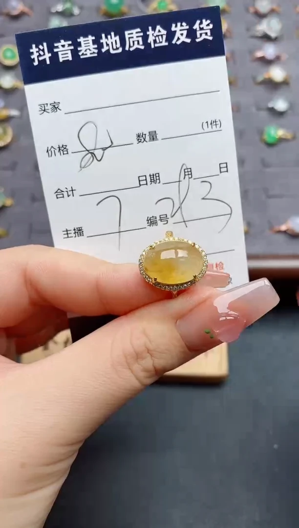 银S925镶嵌戒指翡翠.