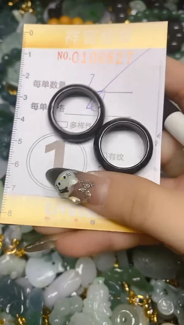 【闪购商品】翡翠颈饰未镶嵌闪购0106827