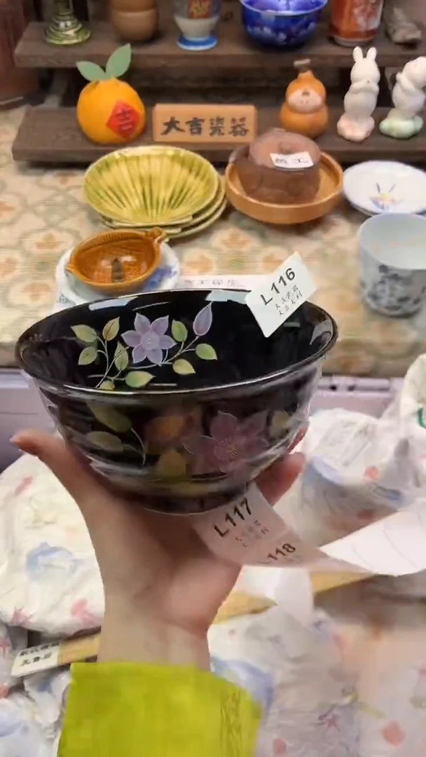 瓷器思**后     L116