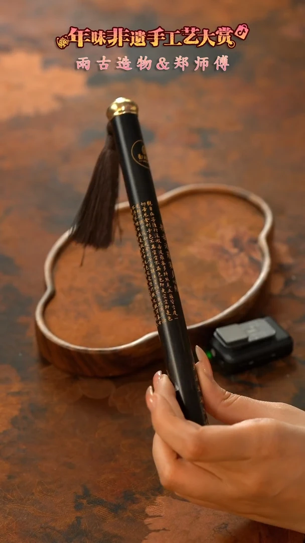 【闪购商品】11留器茶斋高货瓷器@@JX262