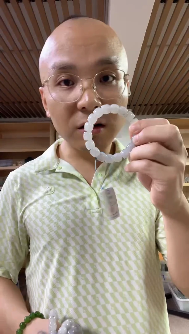 未镶嵌手串和田玉卡12新疆黑山 极限弧 多样性发一