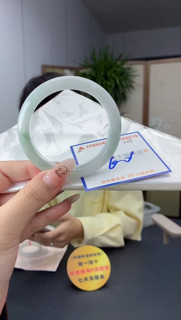 未镶嵌手镯翡翠1111111111111