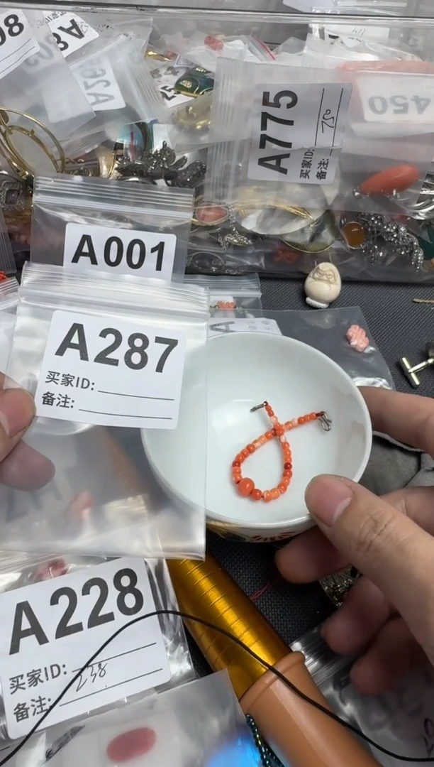 【闪购商品】茶盏默认微瑕，看好出手