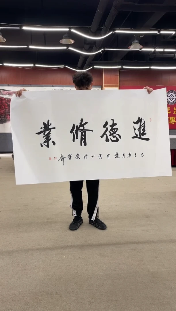 书法恢复规划发过火发过火分光