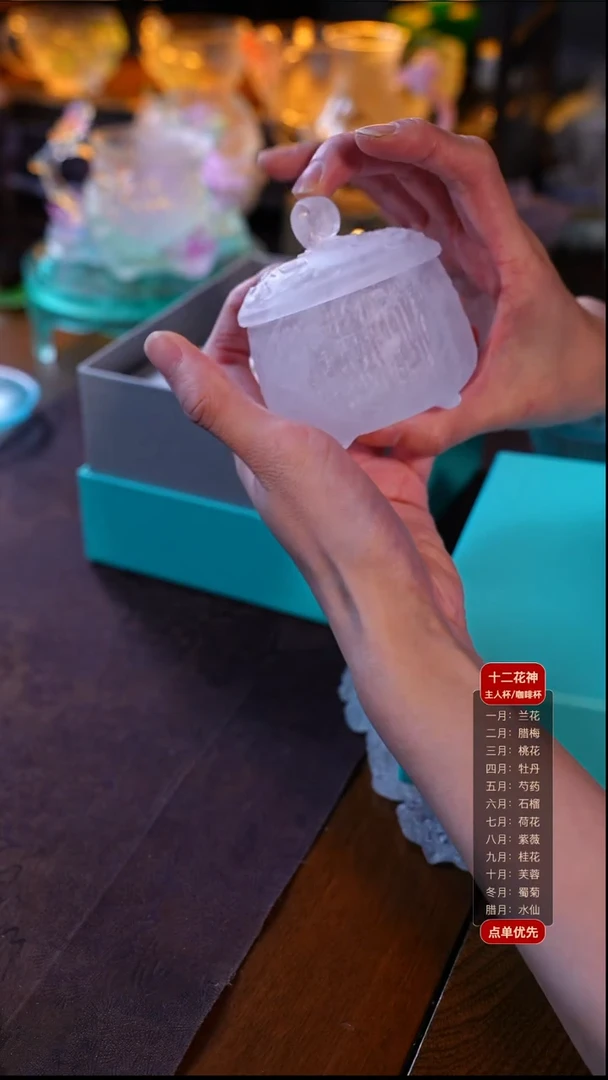 手工艺品琉璃微瑕不退三足炉1只