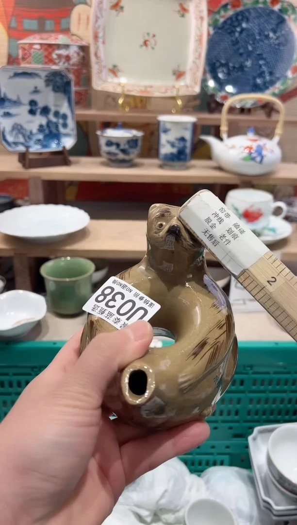 【闪购商品】瓷片当天凑满25米包邮U038