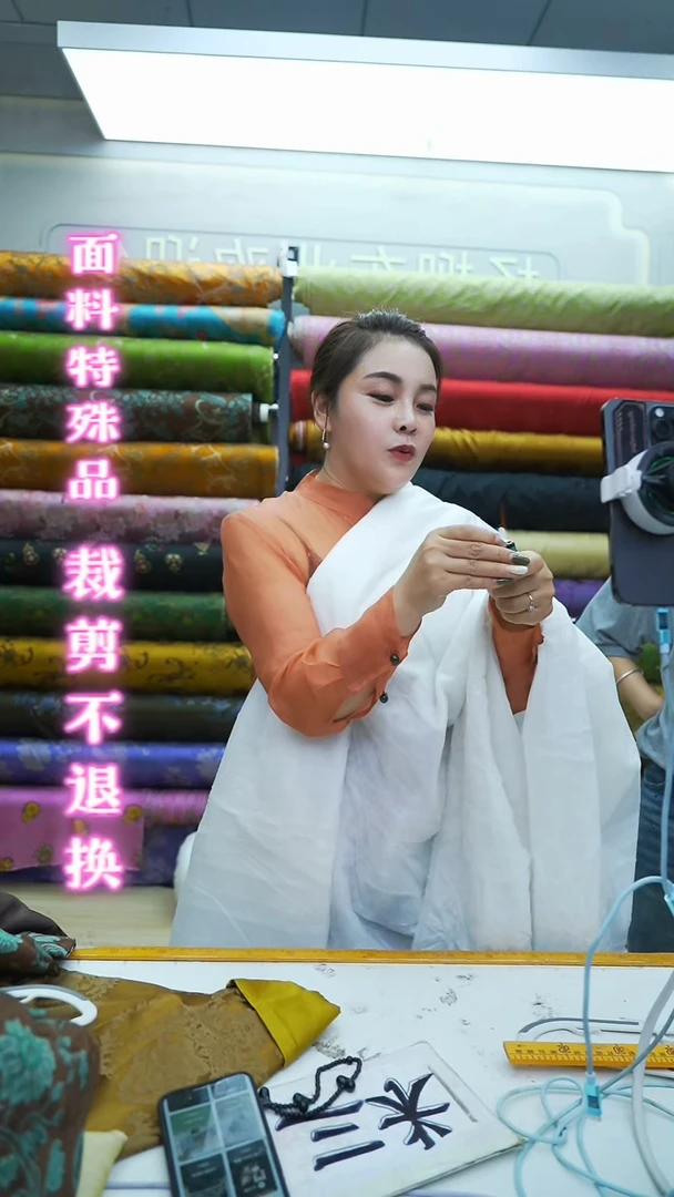 7号白色羊驼绒絮片半米