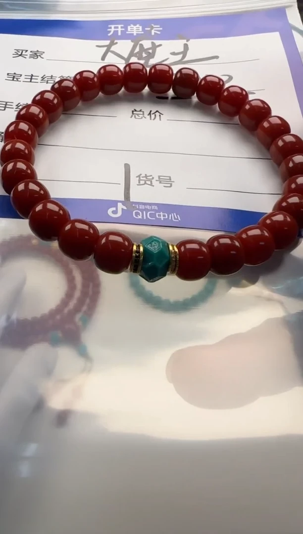 未镶嵌手串手串南红玛瑙大**?手串手串