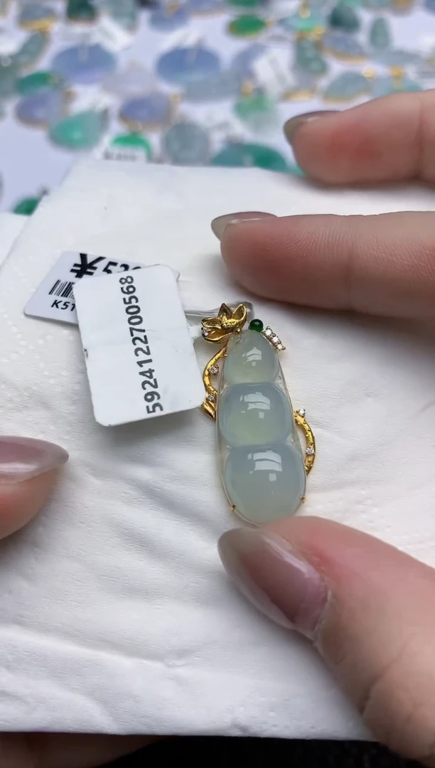 【闪购商品】翡翠颈饰18K金镶嵌天然翡翠A货