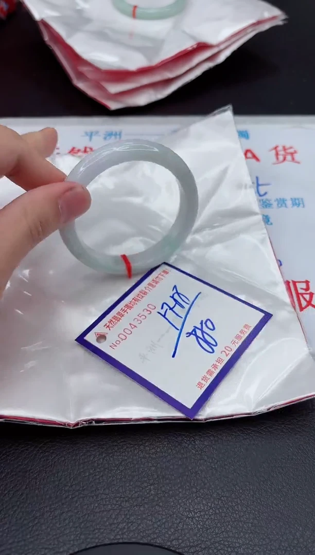 【闪购商品】翡翠手镯未镶嵌1111111111