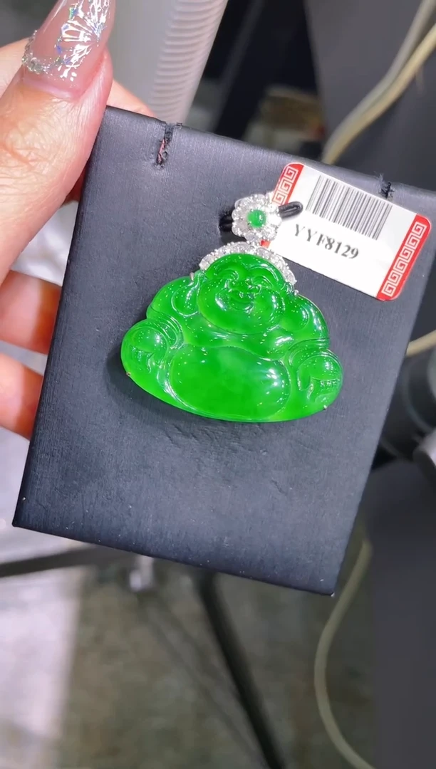 【闪购商品】翡翠吊坠(赠链)18K金镶嵌A35